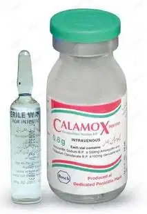 Calamox Iv Injection 0.6g